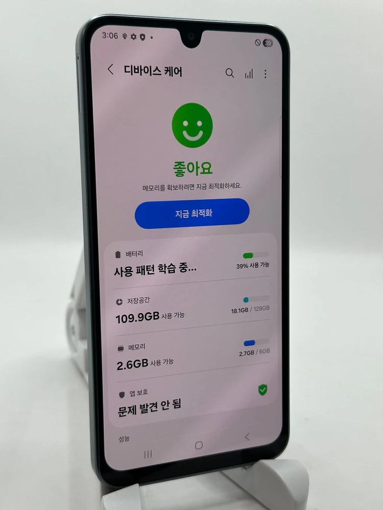 >한정판매< 갤럭시 점프4 128 퍼플 판매합니다 (직거래 할인) 이미지