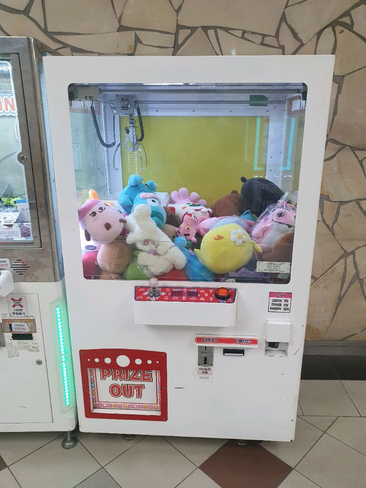 인형뽑기기계 2대 판매합니다. 이미지