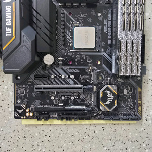 b450m tuf 5700x3d 지스킬 3600cl17 32g 쿼드킷 일괄판매 이미지
