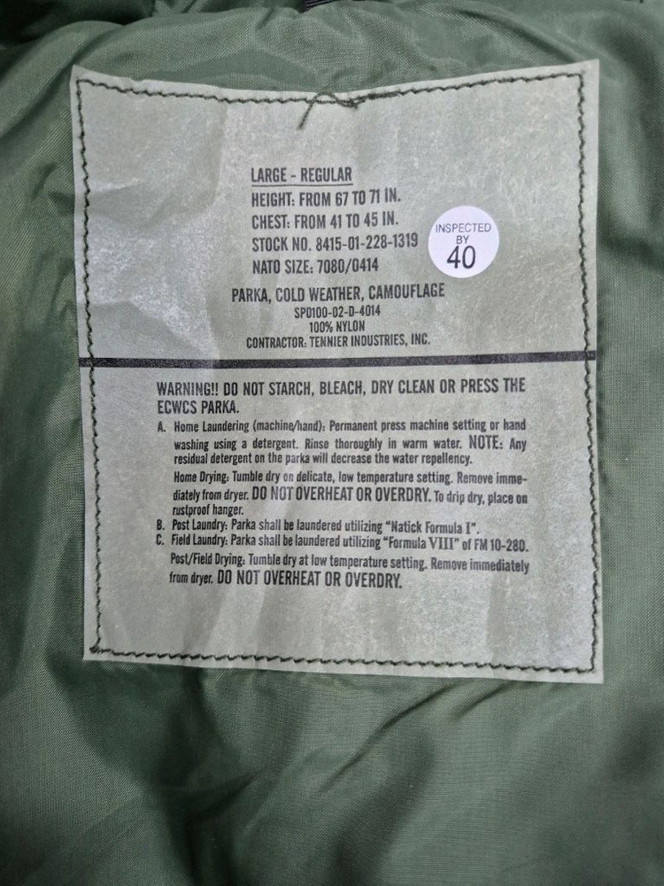 미군 오리지날 1세대 우드랜드 고어텍스파카 라지레귤러 새상품입니다. 이미지