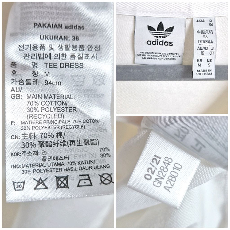반값무배/아디다스 독일 반팔 티 원피스 m 이미지