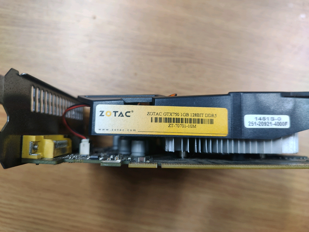 i3-4160, GTX750 1GB, DDR3 8GB 일괄 이미지