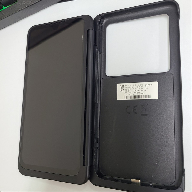 .LG V50S 블랙 256G LGU+ 무잔상 A급 + 듀얼스크린 214160 이미지
