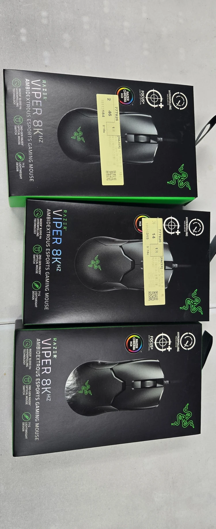 레이저 바이퍼 마우스 팝니다. Razer Viper 8K 이미지