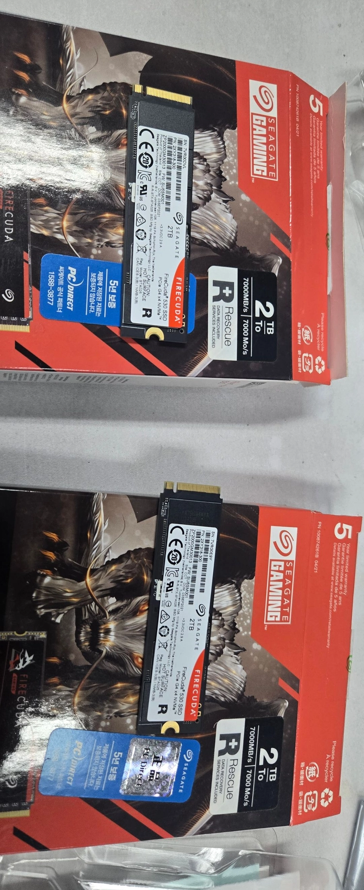 시게이트 파이어쿠다 530 2TB 팝니다. Firecuda 530 PCIE 4.0 M.2 NVME 2TB 이미지