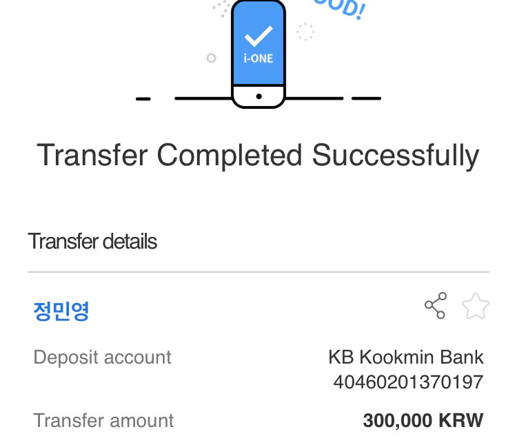 이 사람은 사기꾼입니다. 30만 원짜리 휴대폰을 주문했는데 아직 택배가 도착하지 않았습니다. 신고해 주시면 감사하겠 이미지