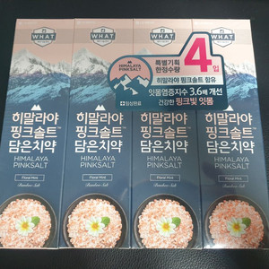 히말라야 핑크솔트 치약(4개 1묶음, 새제품) 팝니다 이미지