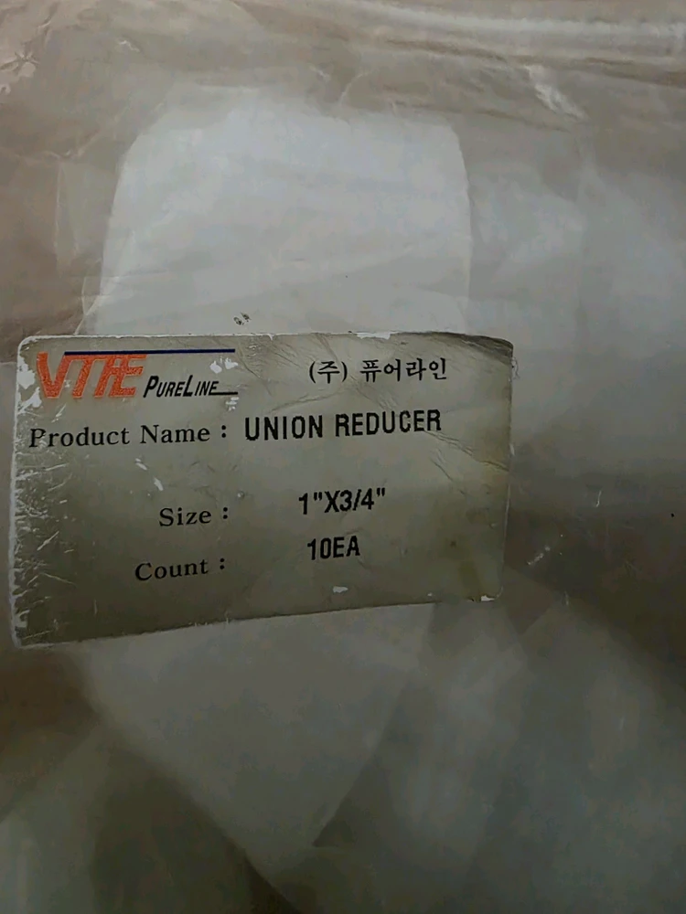 퓨어라인 유니온 레듀서 1X3/4 10개입 이미지