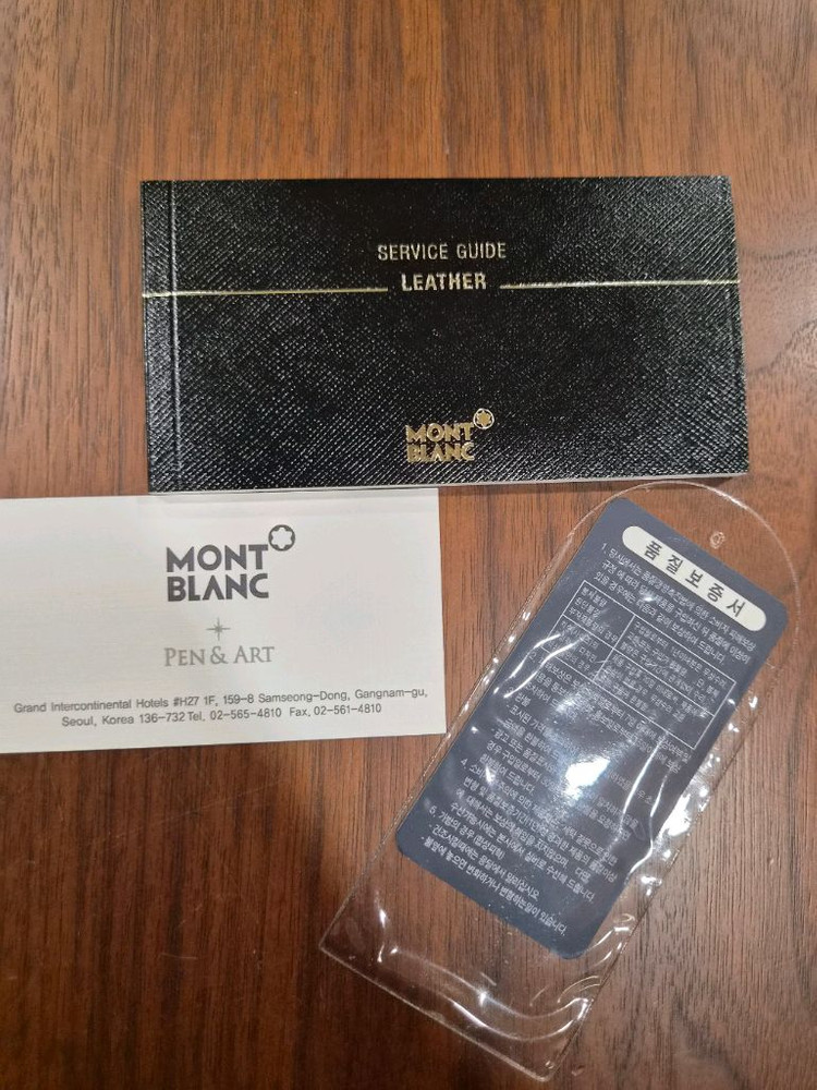 미사용)몽블랑 장지갑 7165 이미지