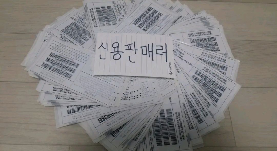 [M] 피스마이너스원 x 마마 피스마마원 후드 집업 블랙 정품 미시착 새상품 이미지