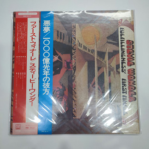 Stevie Wonder (스티비원더) - Fulfillingness' First Finale (LP) 이미지