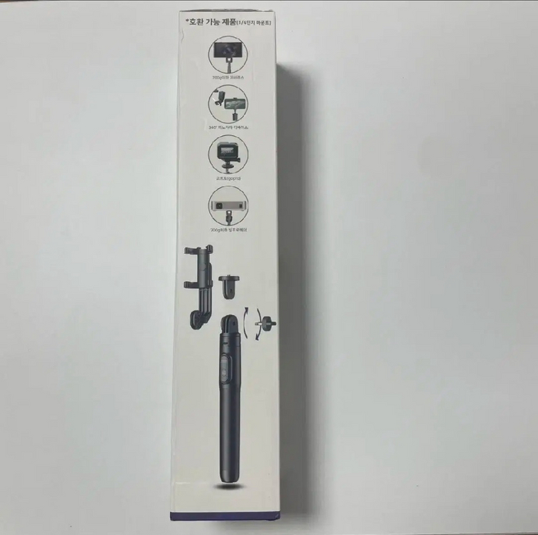 롱레인지 블루투스 셀카봉 삼각대 / 150CM 이미지