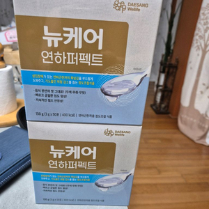 [새상품] 뉴케어 연하퍼펙트 이미지