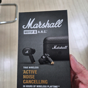 MARSHALL MOTIF 2 ANC 마샬 모티브 2 액티브 노이즈켄슬링 블루투스 이어폰 이미지
