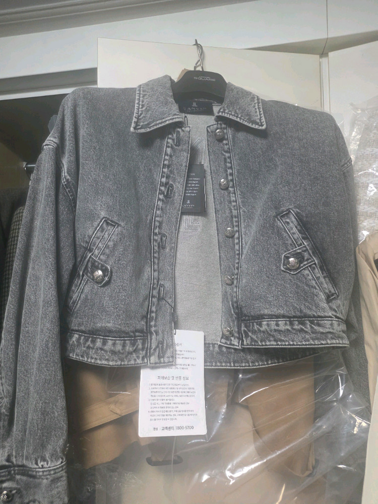 랑방 컬렉션 엠브로이더리 청자켓 새상품 이미지