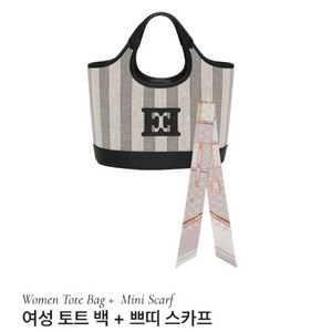 (새상품)에스까다 토드백+쁘띠스카프 이미지