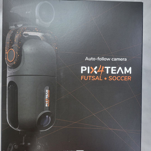PIX4TEAM 스포츠용 자동 팔로우 카메라 판매 이미지