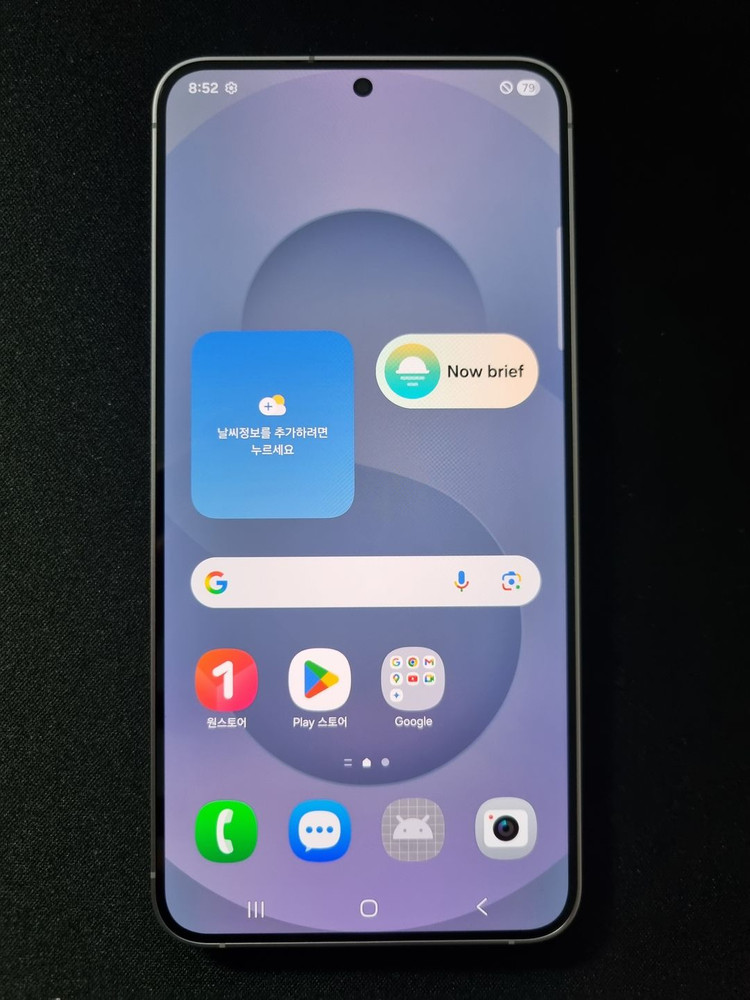 SSS급) 갤럭시 S25 플러스 256G 이미지
