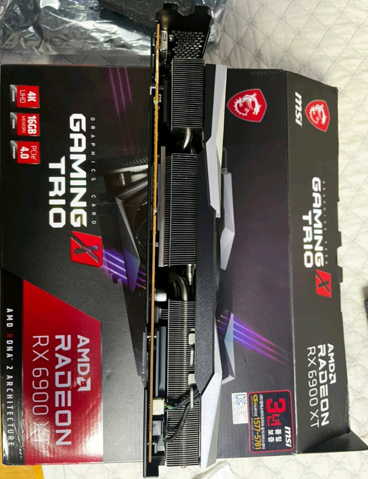MSI 라데온 RX 6900 XT 게이밍 트리오 그래픽카드 이미지