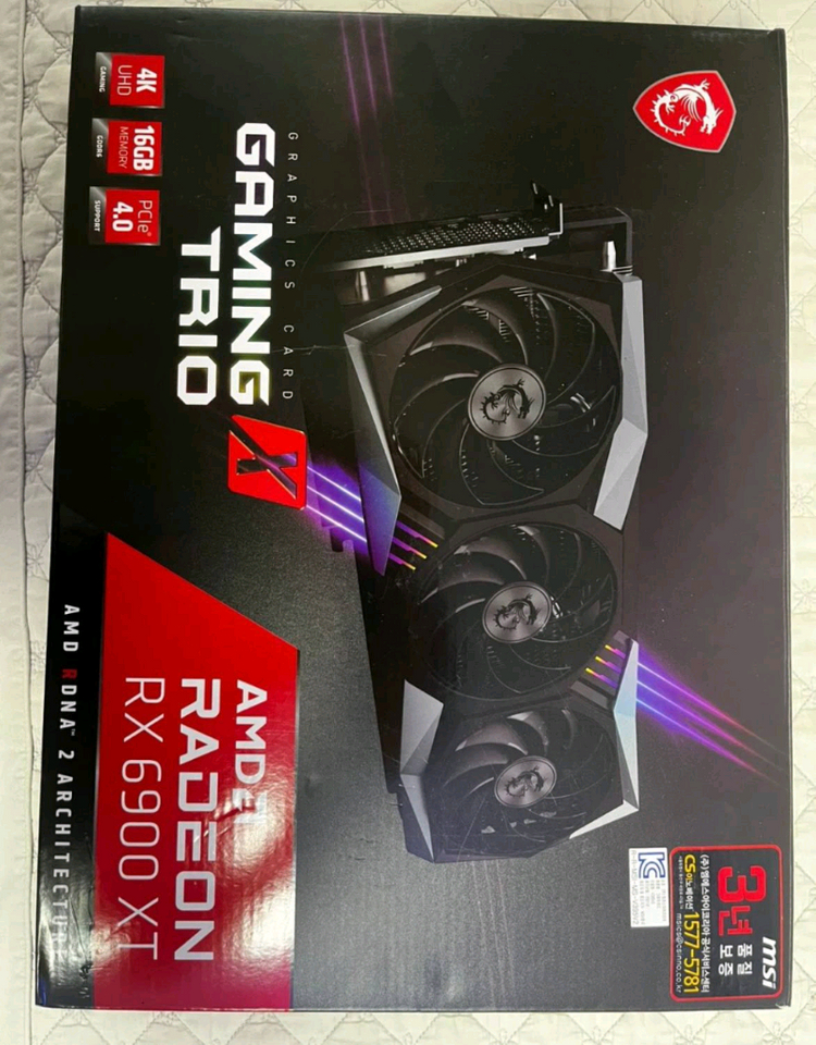 MSI 라데온 RX 6900 XT 게이밍 트리오 그래픽카드 이미지
