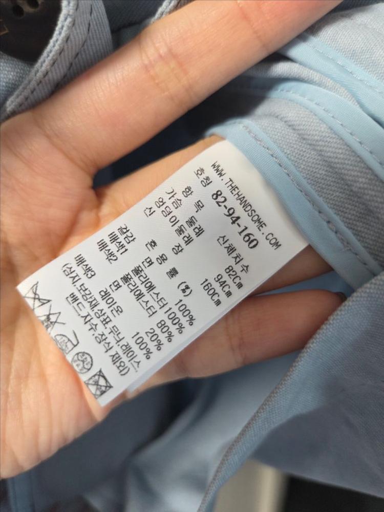 한섬 26ss신상 래트바이티 latt 텍스처 릴렉스 자켓 55 이미지