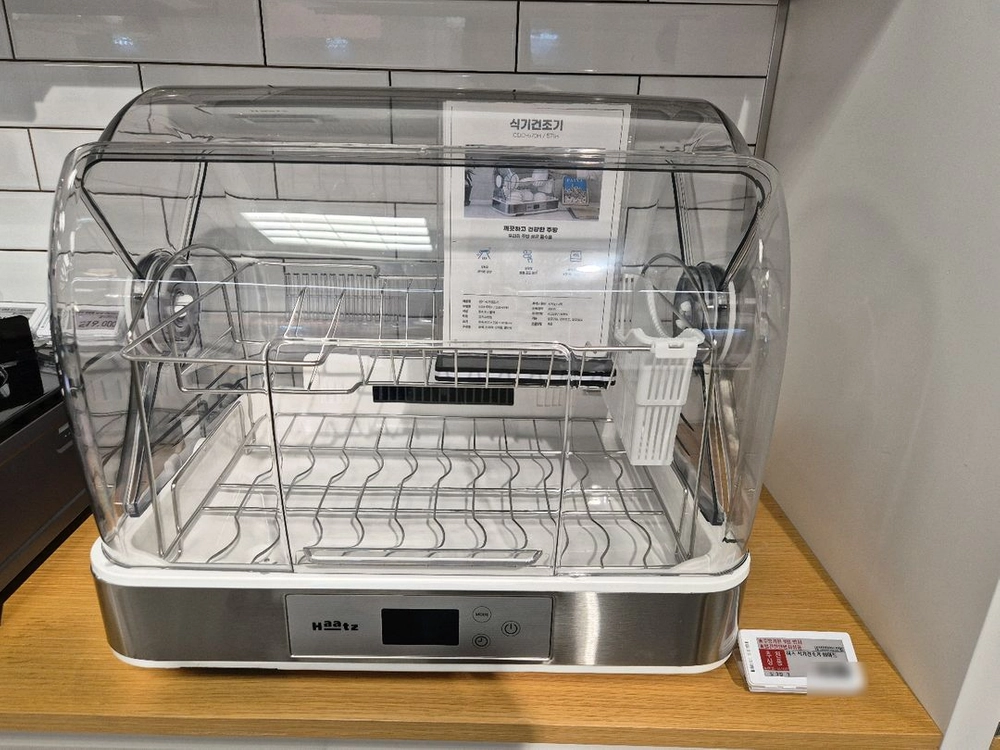 전기 식기건조기 화이트 (CDD-570H/CDD-571H) 이미지