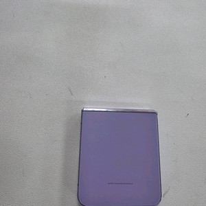 갤럭시 Z플립4 라벤더 A급 256GB 이미지