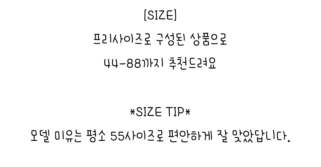 미아마스빈 벤조 야상 점퍼 바바리 이미지