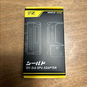 EZDIY-FAB 12V-2X6 RVS 90도 SHIELD 어댑터 판매합니다. 이미지
