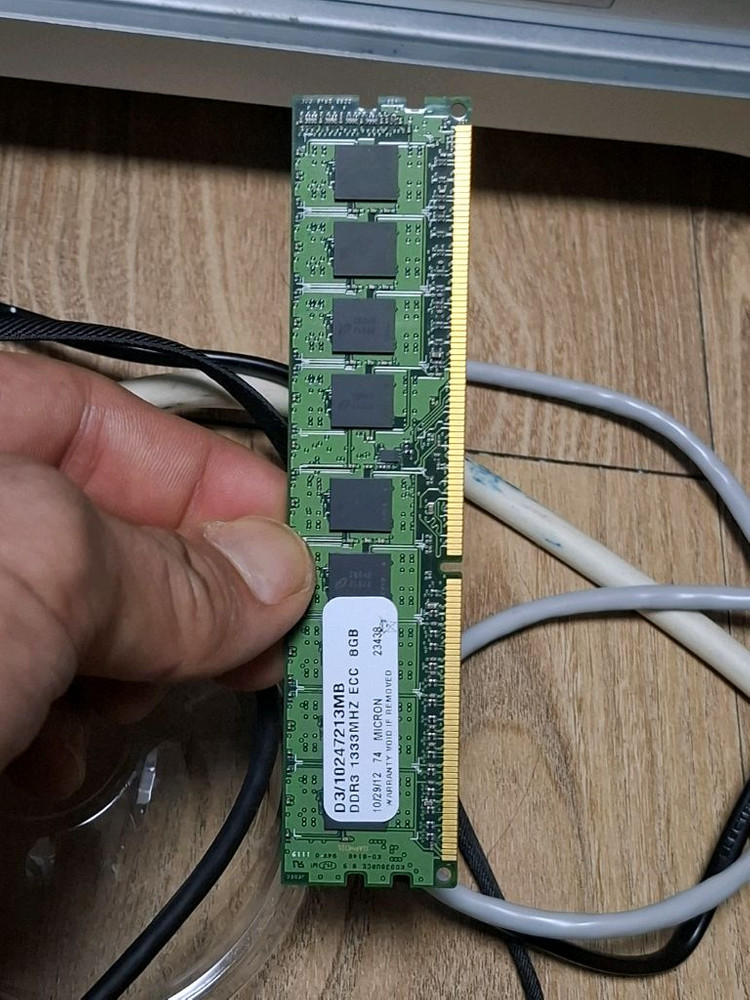 DDR3 8GB ECC UDIMM 서버전용(PC3-10600E) 이미지