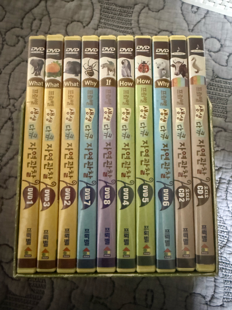 프뢰벨 자연관찰 DVD 세트 핸디오디오 이미지