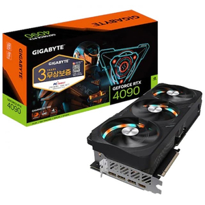 RTX 4090 그래픽카드 이미지