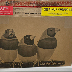 초단초점 빔프로젝터 이미지