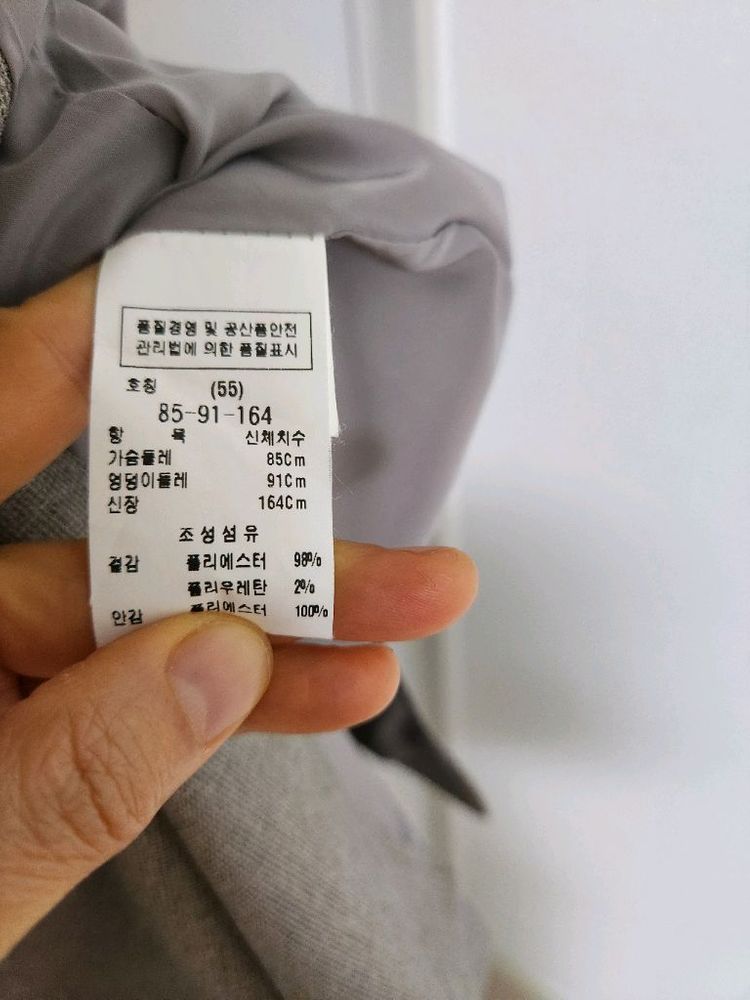 모조에스핀 원피스 55 이미지