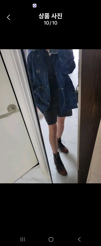 레드윙 워크부츠 이미지