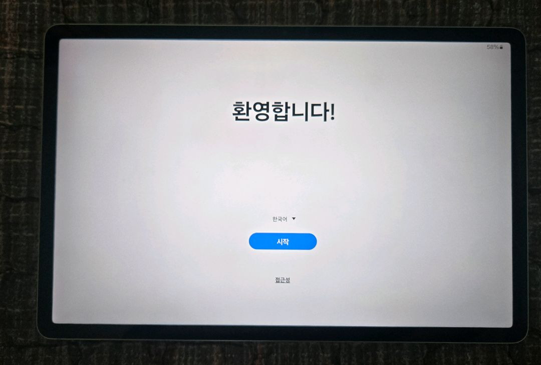 삼성 갤럭시탭 S7FE (S급) 이미지