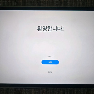 삼성 갤럭시탭 S7FE (S급) 이미지