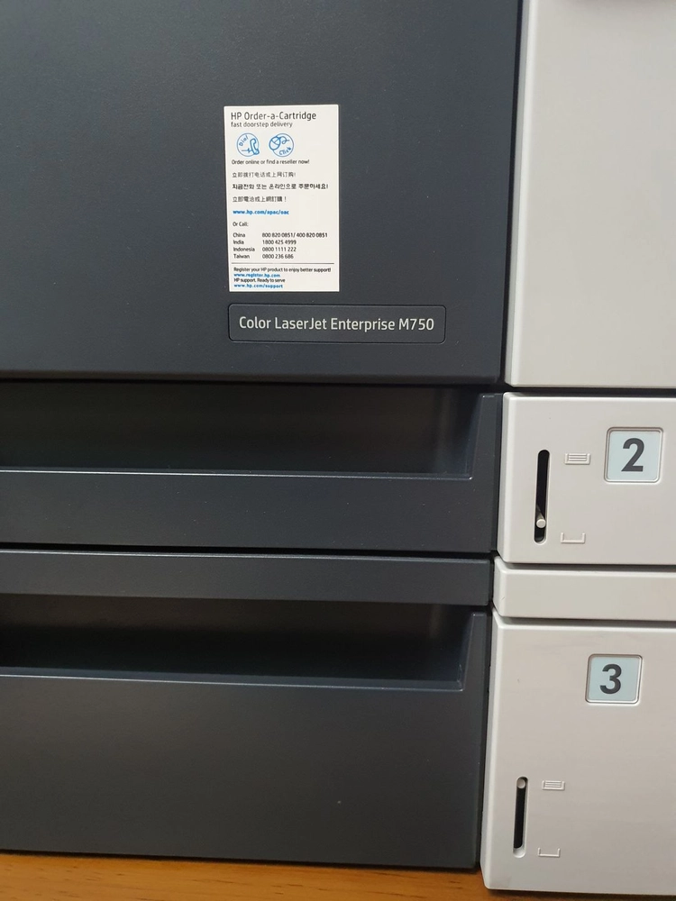 HP M750dn ,M750n , CP5525 / A3 칼라 레이저 프린터 / 자동양면인쇄 M750 이미지