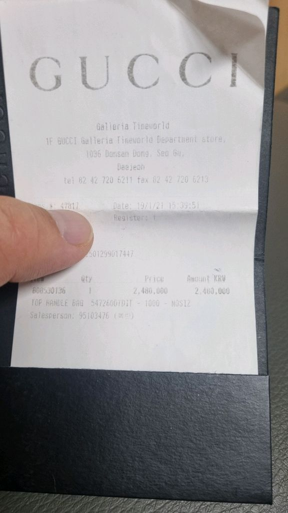 <직거래 계좌 거래시 160만원> 구찌 마몽 GG 탑핸들 미니백 이미지