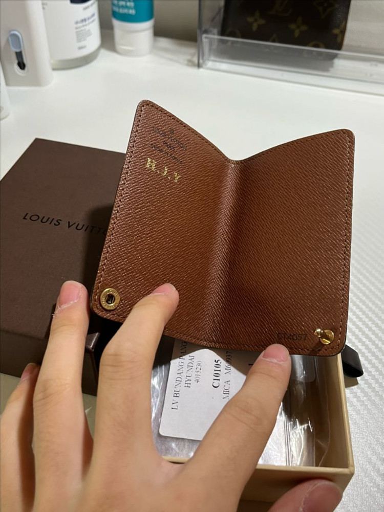 루이비통 명함 카드지갑 풀박스 이미지