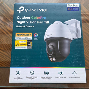 티피링크 실외 PTZ 팬틸트 CCTV c540s 이미지