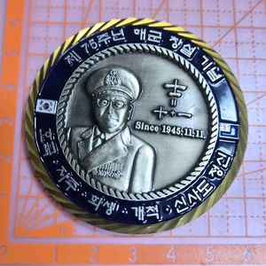 75주년 해군 창설기념코인(부대 군대) 이미지
