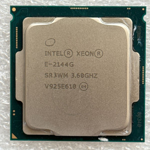 인텔 CPU E-2144G 4코어 8 쓰레드 이미지