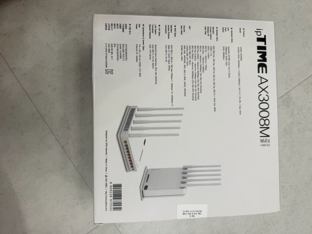 EFM네트웍스 아이피타임 AX3008M 미개봉 판매합니 이미지