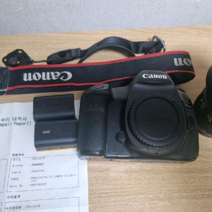 캐논 5dsr + ef 16-35 f4l 이미지