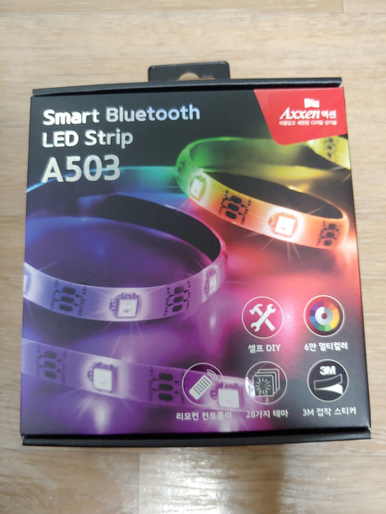 액센 A503 스마트 블루투스 LED 스트립 미개봉 새제품 셀프 DIY 조명 인테리어 이미지