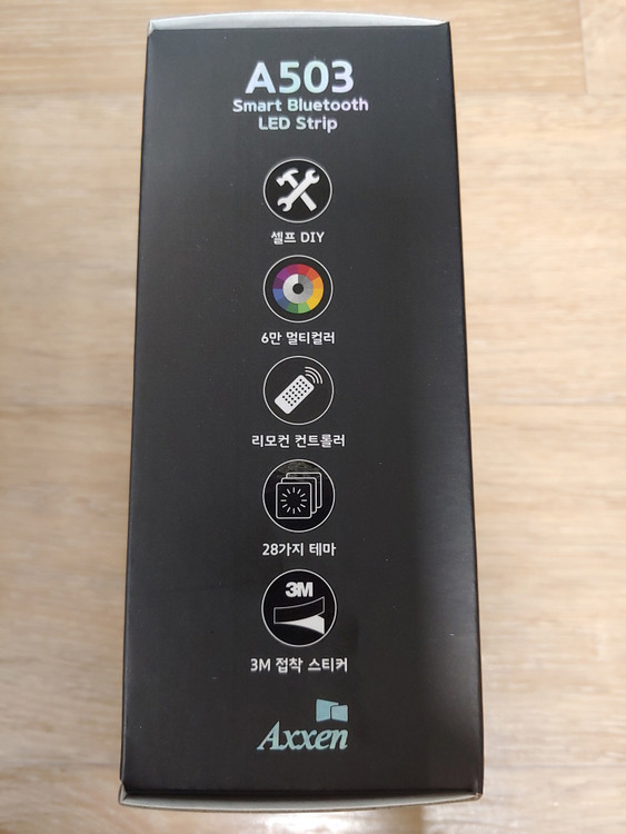 액센 A503 스마트 블루투스 LED 스트립 미개봉 새제품 셀프 DIY 조명 인테리어 이미지