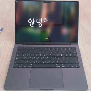 맥북 14인치 M4 pro 애케플 가입된 노트북 구매합니다(내용참조) 이미지