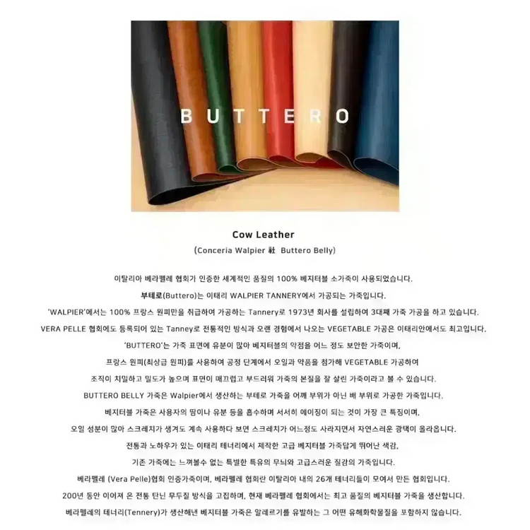 드라이브마이카 SHAPLEY카드케이스 하마구치류스케영화 샤플리가죽명함지갑 이미지