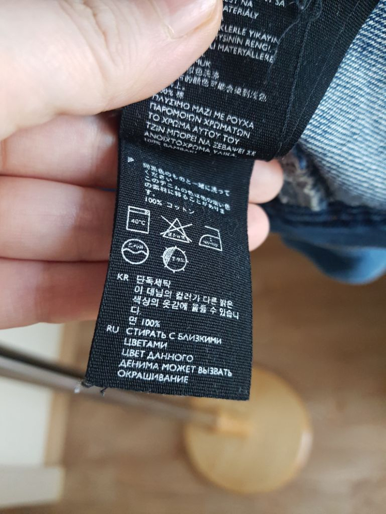 코스 청자켓 (남녀공용 이미지